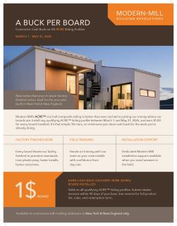 ACRE REBATE SPRING 2026